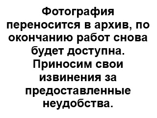 С Днём народного единства!
